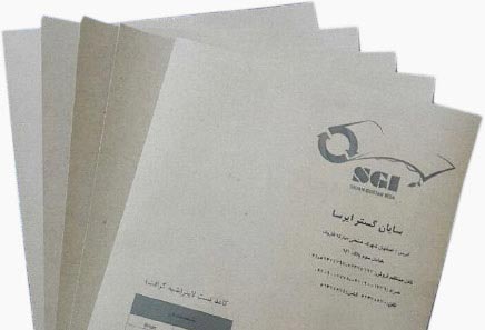 p-test